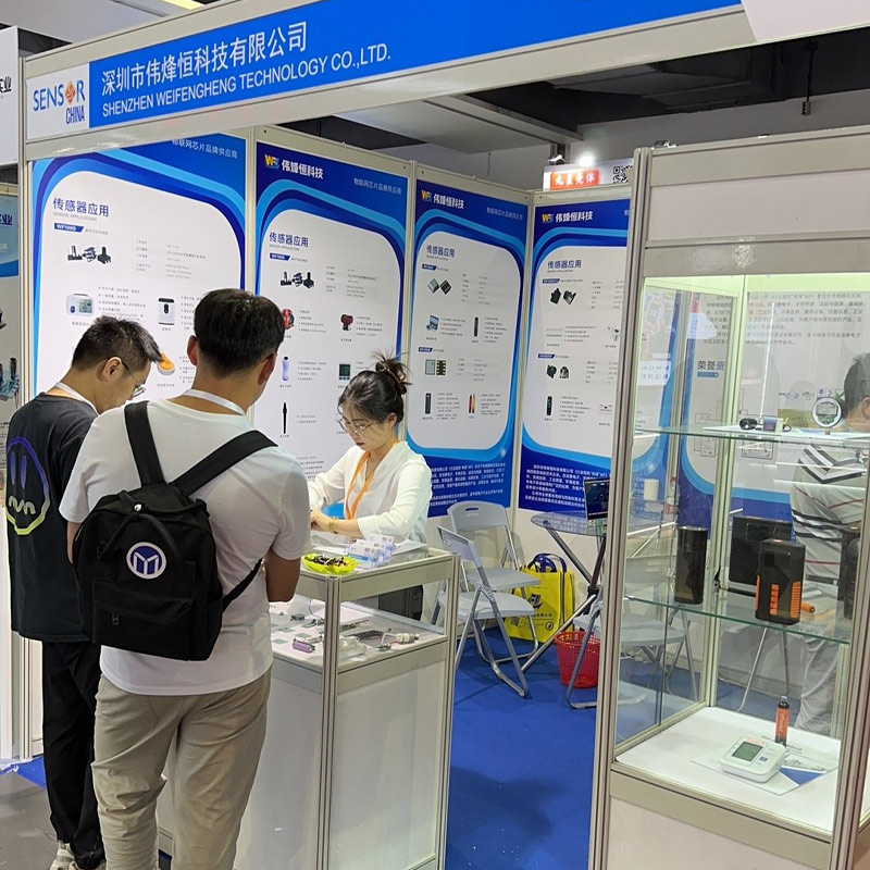 偉烽恒(WF)上海國際傳感器技術與應用展覽會精彩亮相